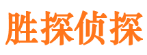 平山外遇调查取证